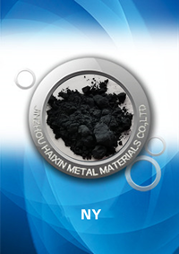 Key points about yttrium nitride