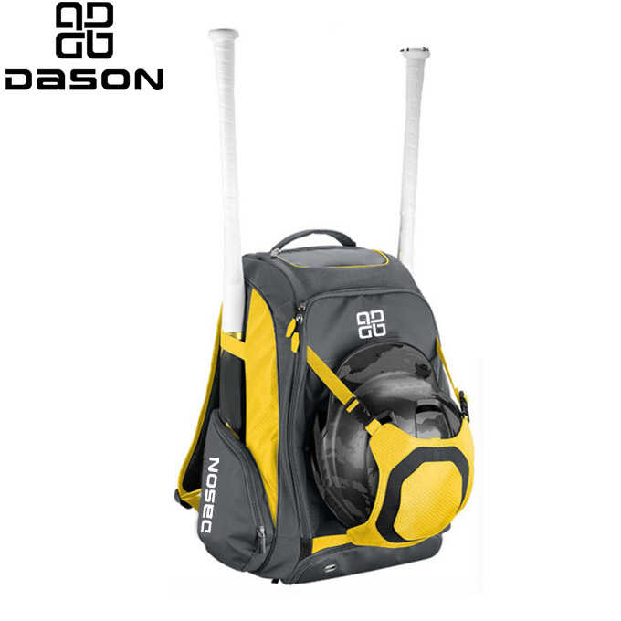 Considerations Regarding Baseball Bat Backpacks