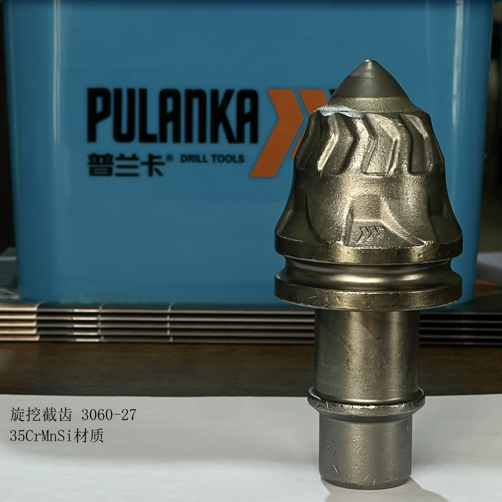 Discover the Top Cutting Picks Manufacturers for Enhanced Performance and Precision