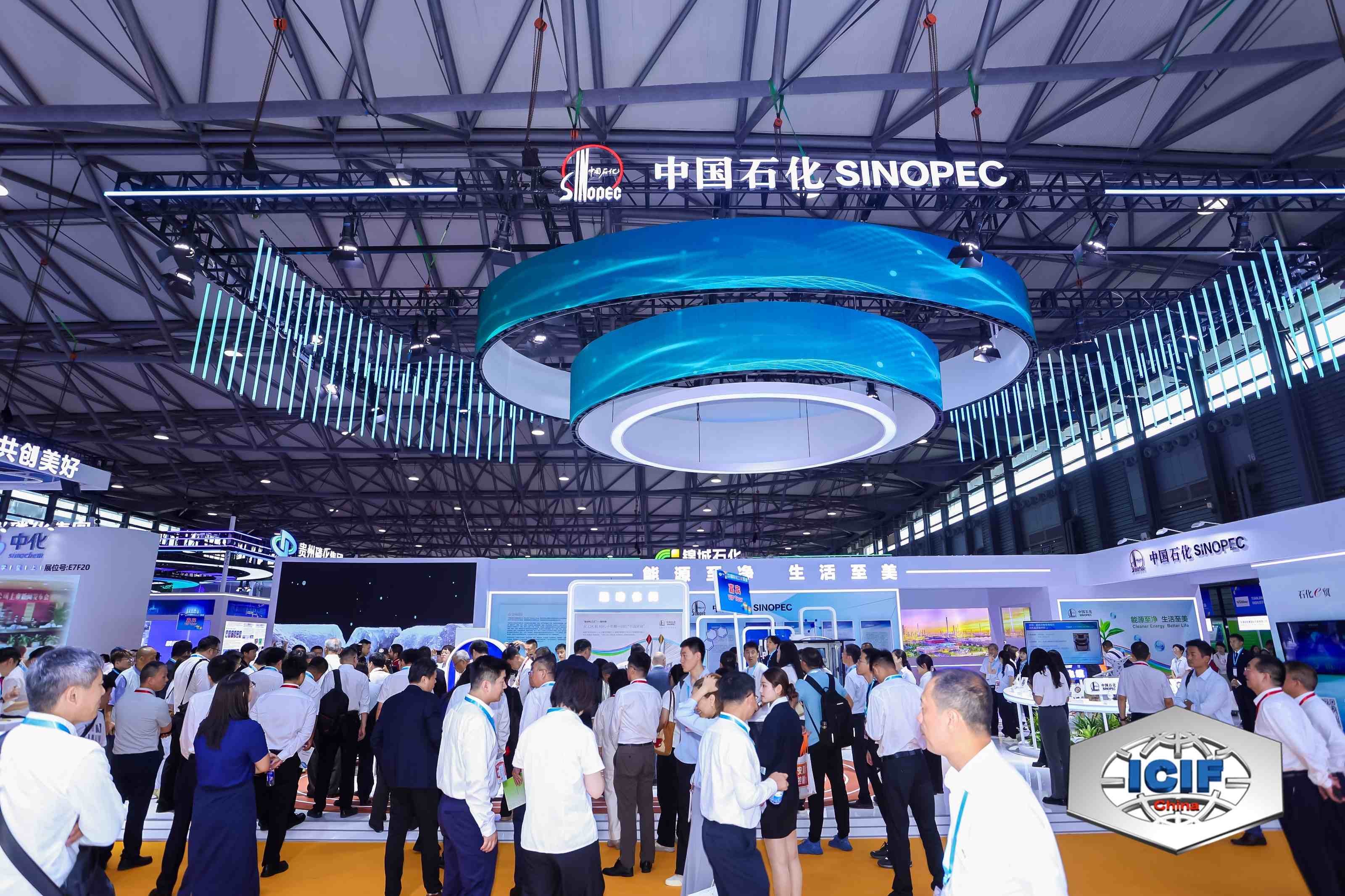 New Chemical Materials Spotlight at Leading Exhibition: Innovations and Future Trends