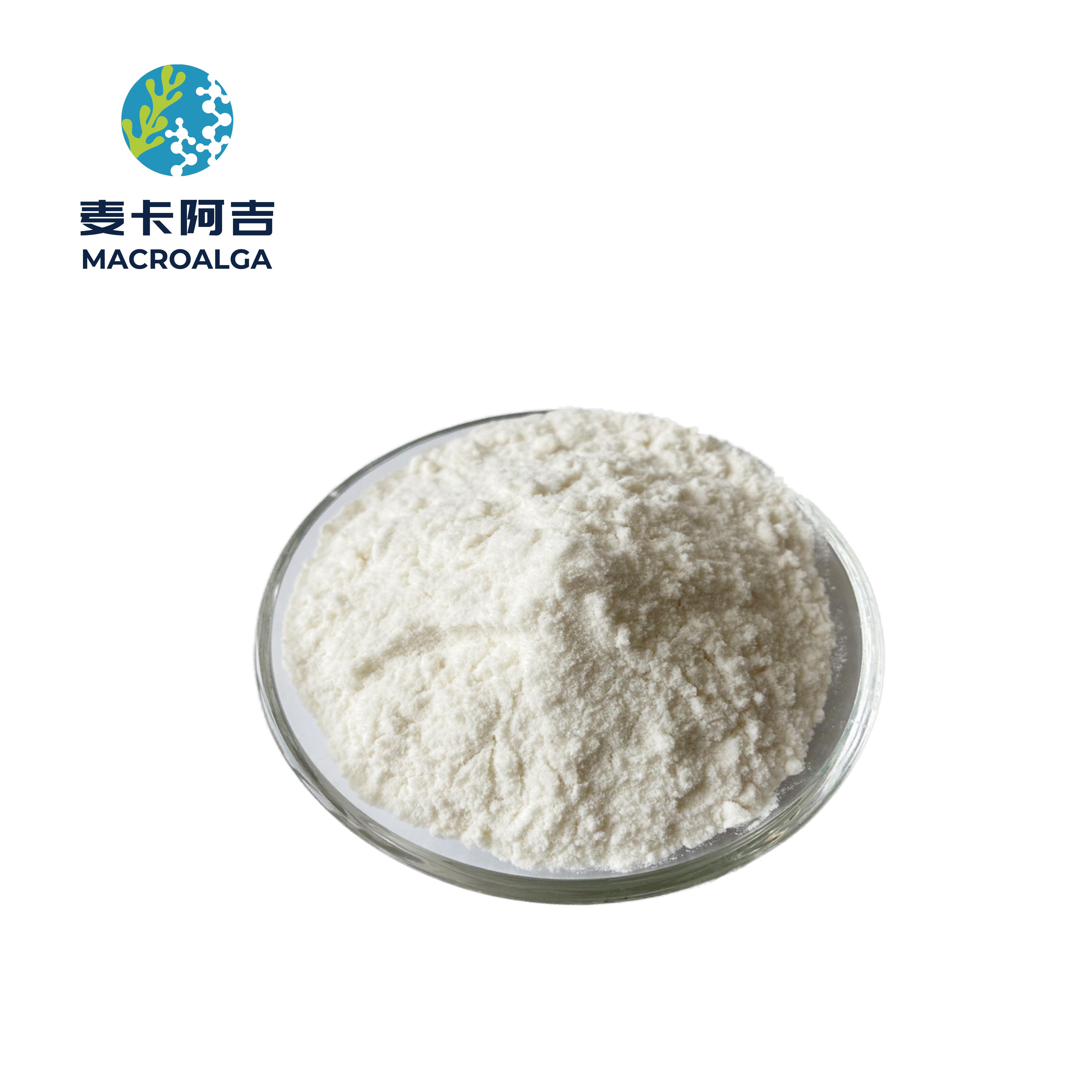 Best China Alginate Oligosaccharide: Which One Should You Choose?