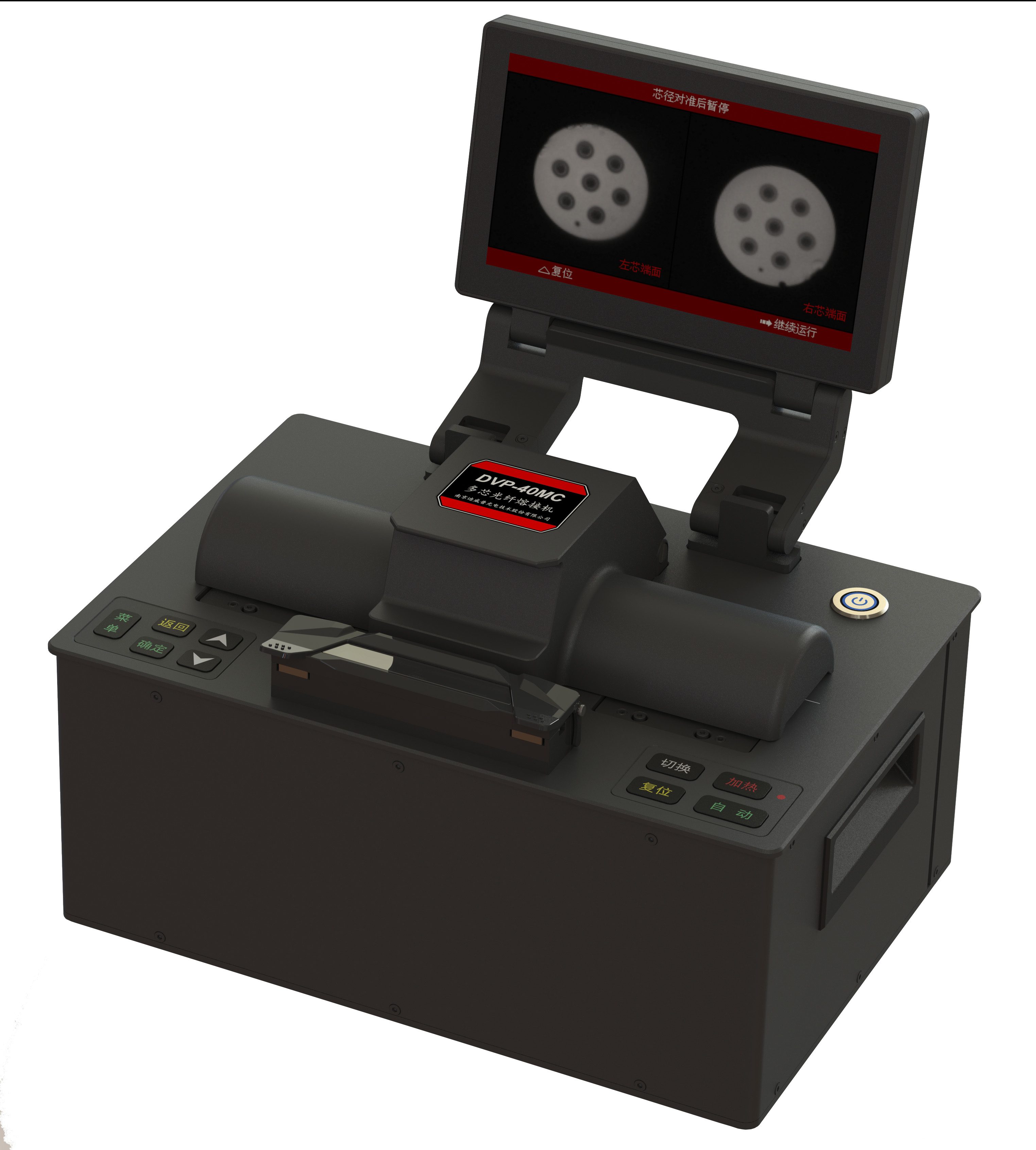New Type Multi-Core Fiber Fusion Splicer Revolutionizes Fiber Optic Network Performance