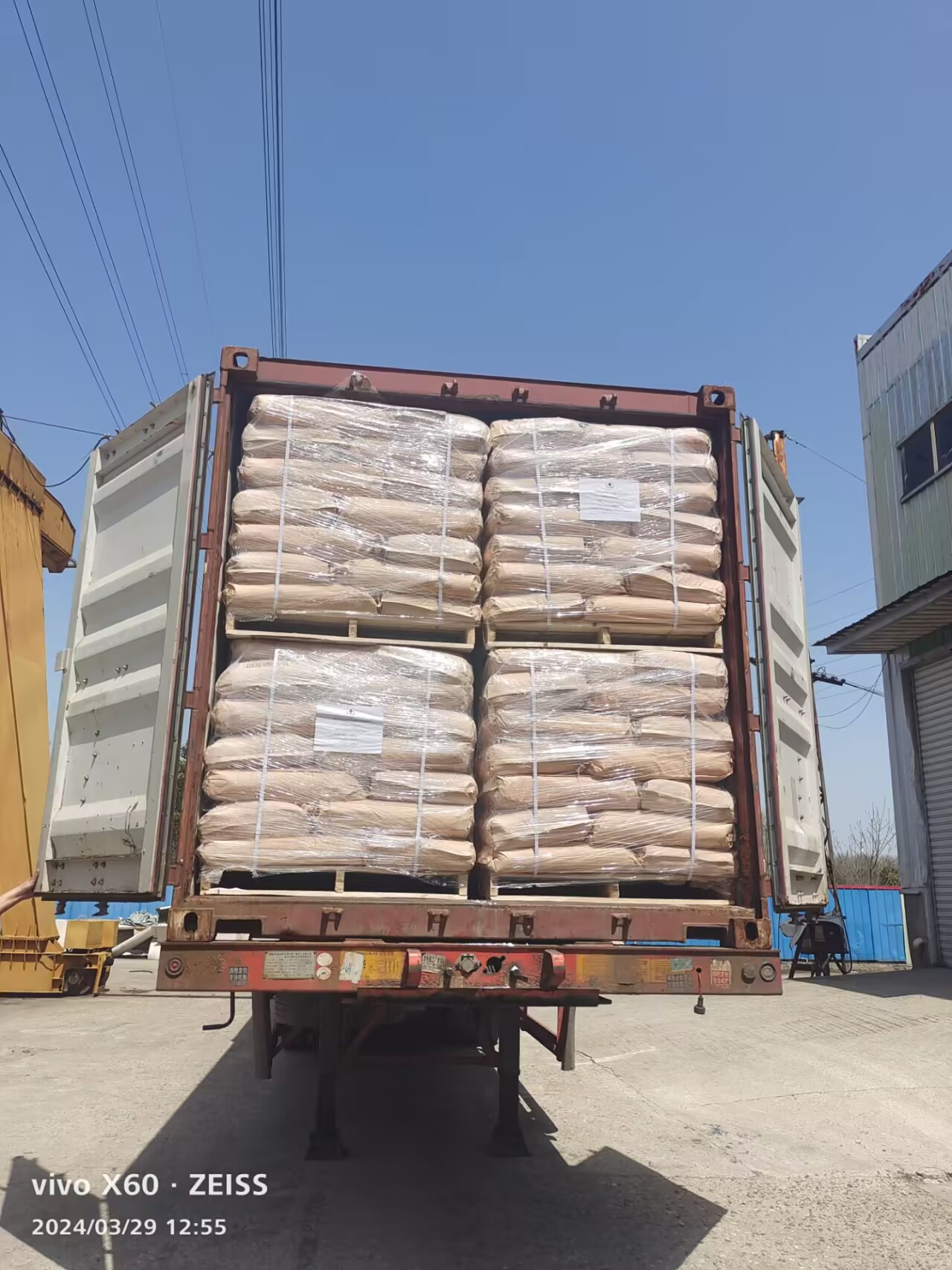 Ammonium Polyphosphate Manufacturer: Essential Considerations for Industrial Buyers