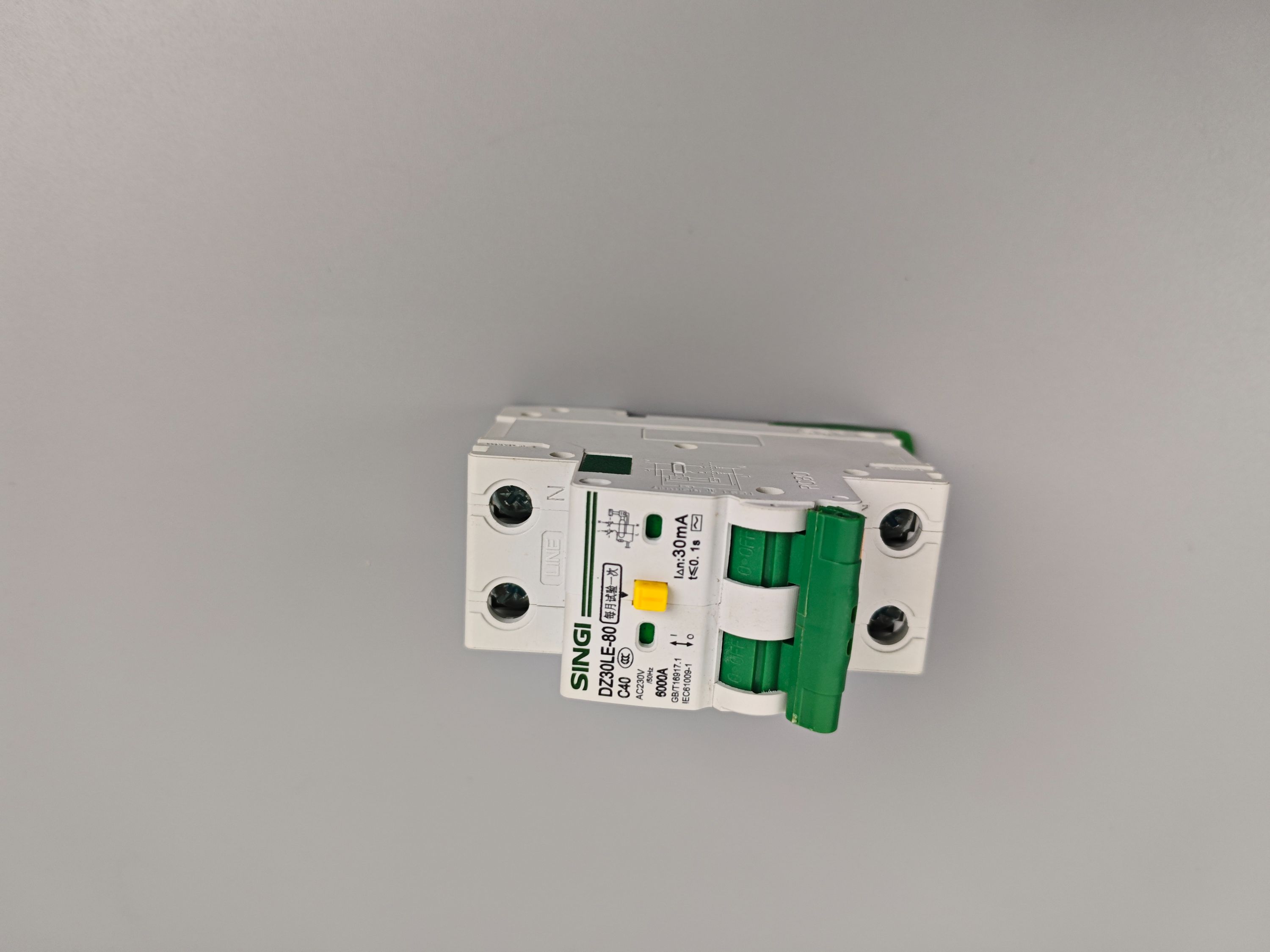 ODM RCBO Factory Builds Custom Residual Current Breakers for Modern Electrical Systems
